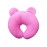  U-Shape New Born Baby Pillow - Pink